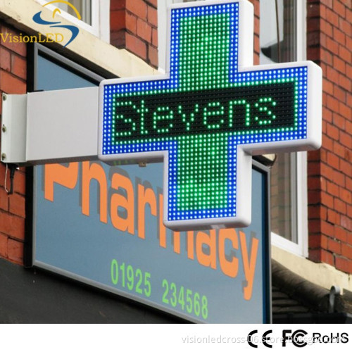 40*40mm Outdoor Waterproof Mini LED Pharmacy Cross Sign With ip65 report